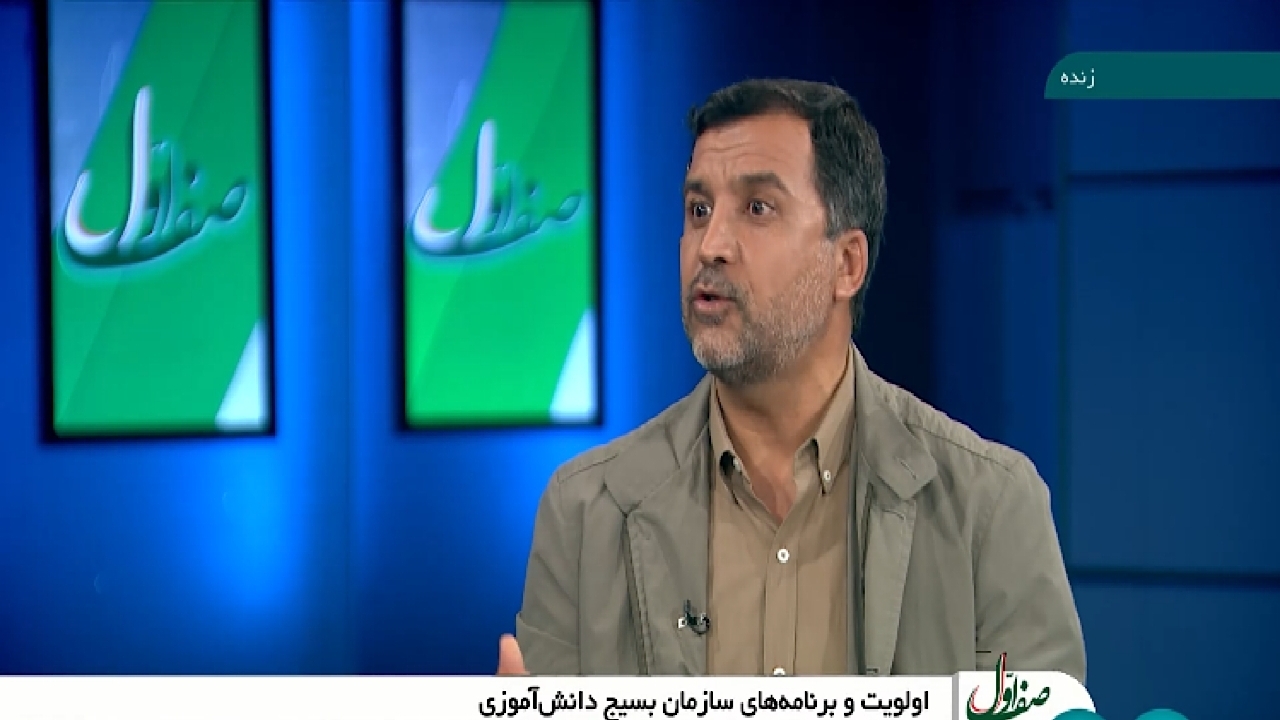 زمان برگزاری مرحله نهایی هفدهمین لیگ علمی پایا مشخص شد