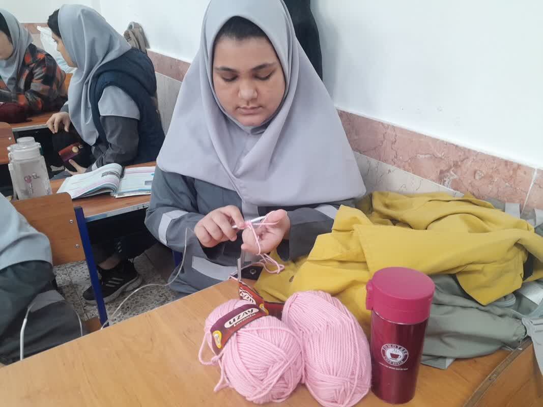 بافتنی دانش آموزان