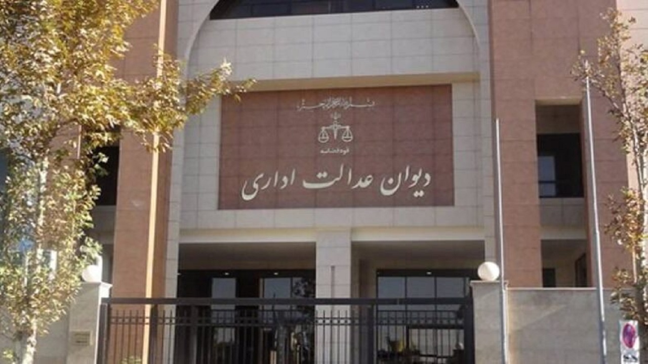 کسر هزینه خدمات رفاهی از حقوق دانشجو معلمان مجاز نیست