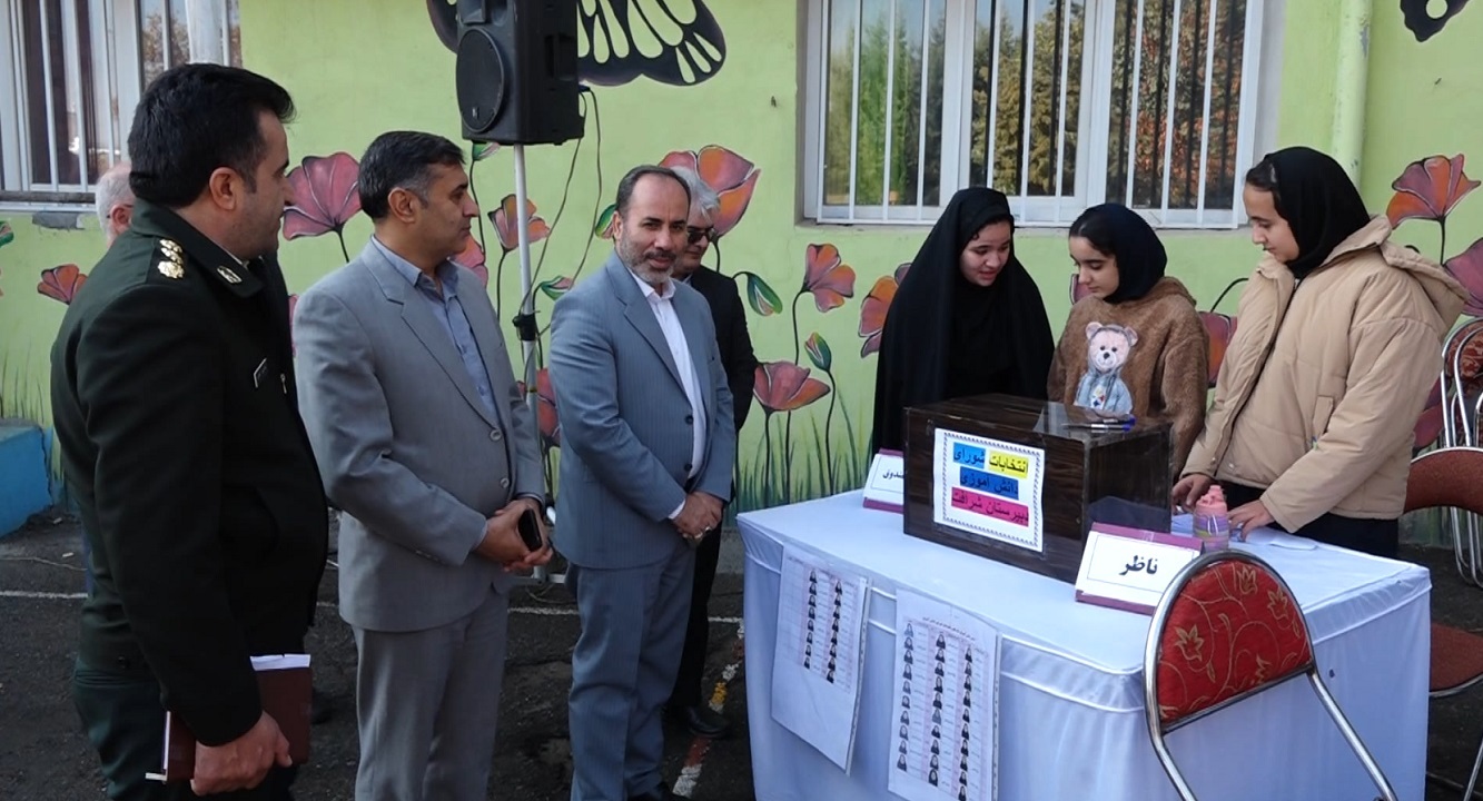 انتخابات شورا‌های دانش‌آموزی در مدارس استثنایی کردستان برگزار شد
