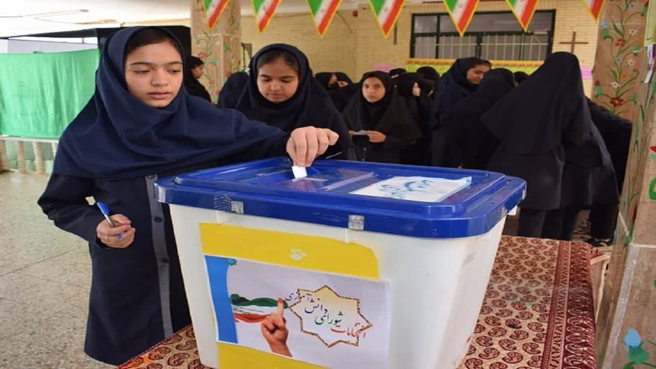 انتخابات شورا‌های دانش آموزی در مدارس + فیلم