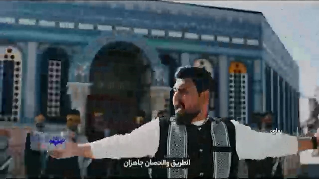 اجرای میدانی نماهنگ راه نصر در راهپیمایی ۱۳ آبان + فیلم