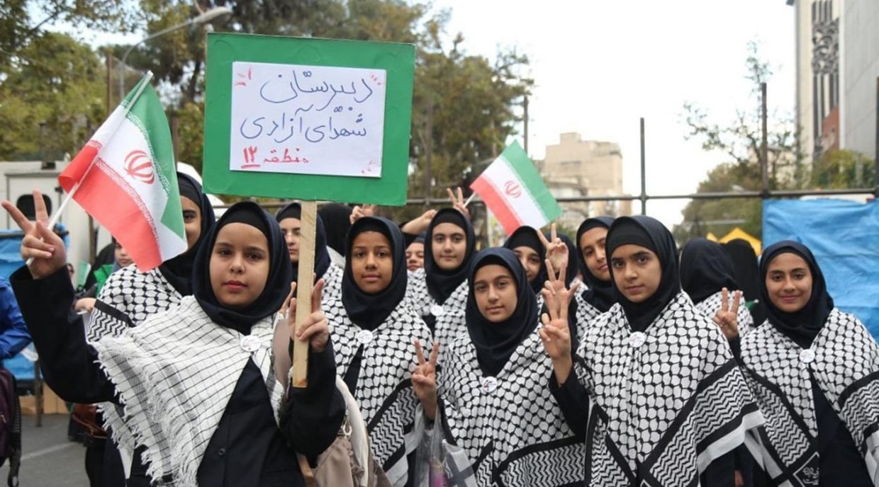 راهپیمایی ۱۳ آبان