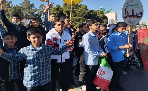 آغاز راهپیمایی ۱۳ آبان در خراسان جنوبی + تصاویر