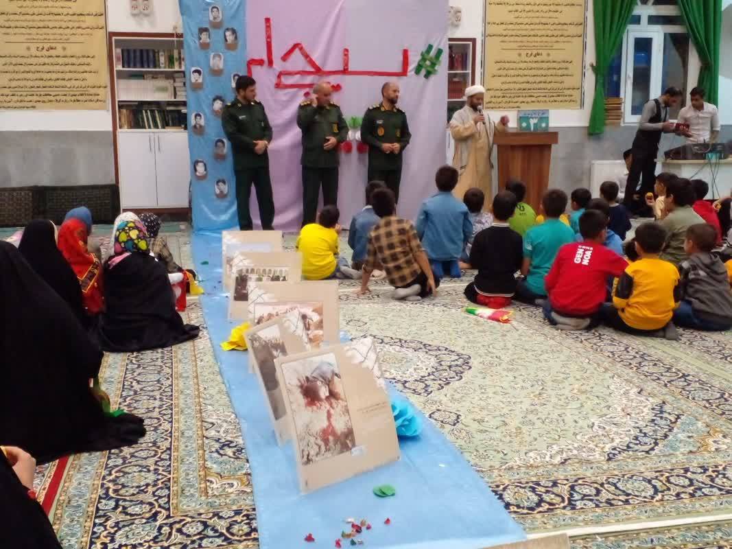 مراسم جشن روز دانش آموز