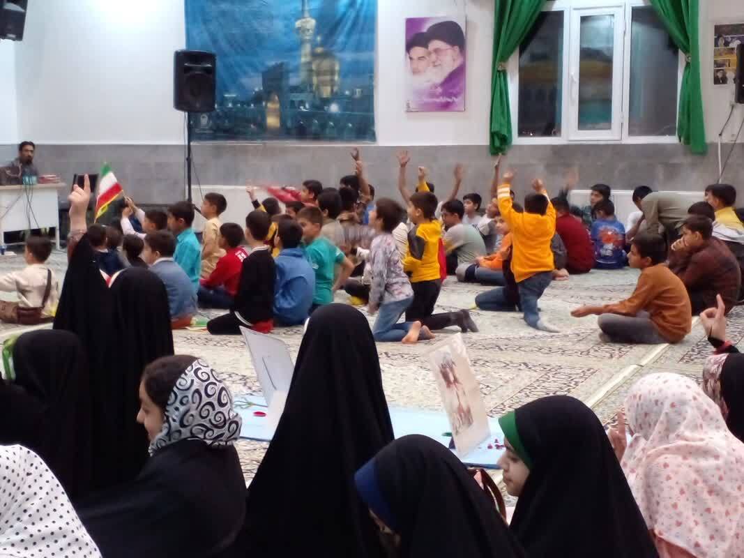 جشن 13 آبان