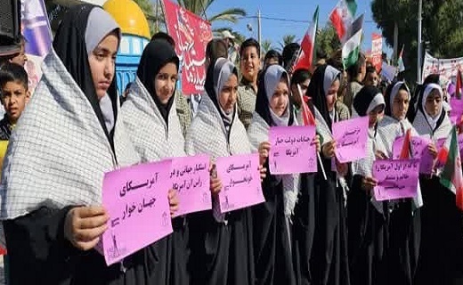 آغاز راهپیمایی ۱۳ آبان در خراسان جنوبی + تصاویر