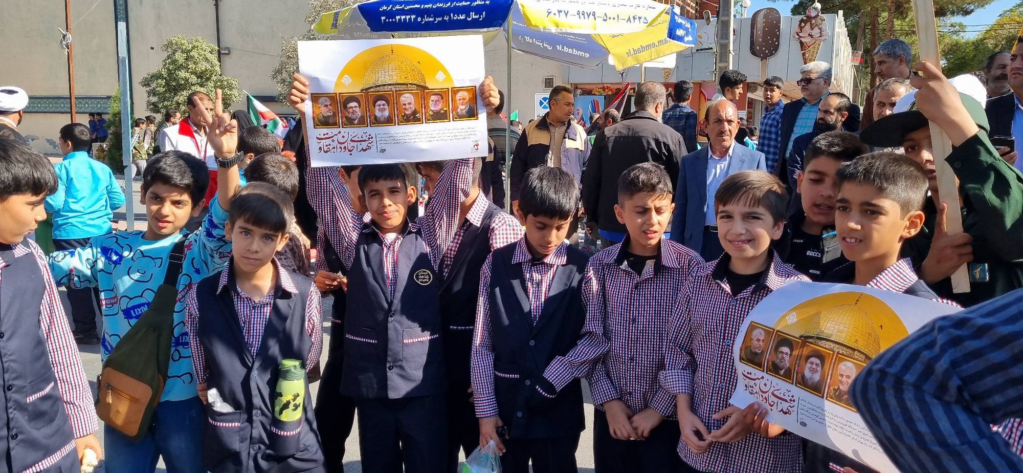 استکبارستیزی دانش آموزان کرمانی در روز دانش آموز