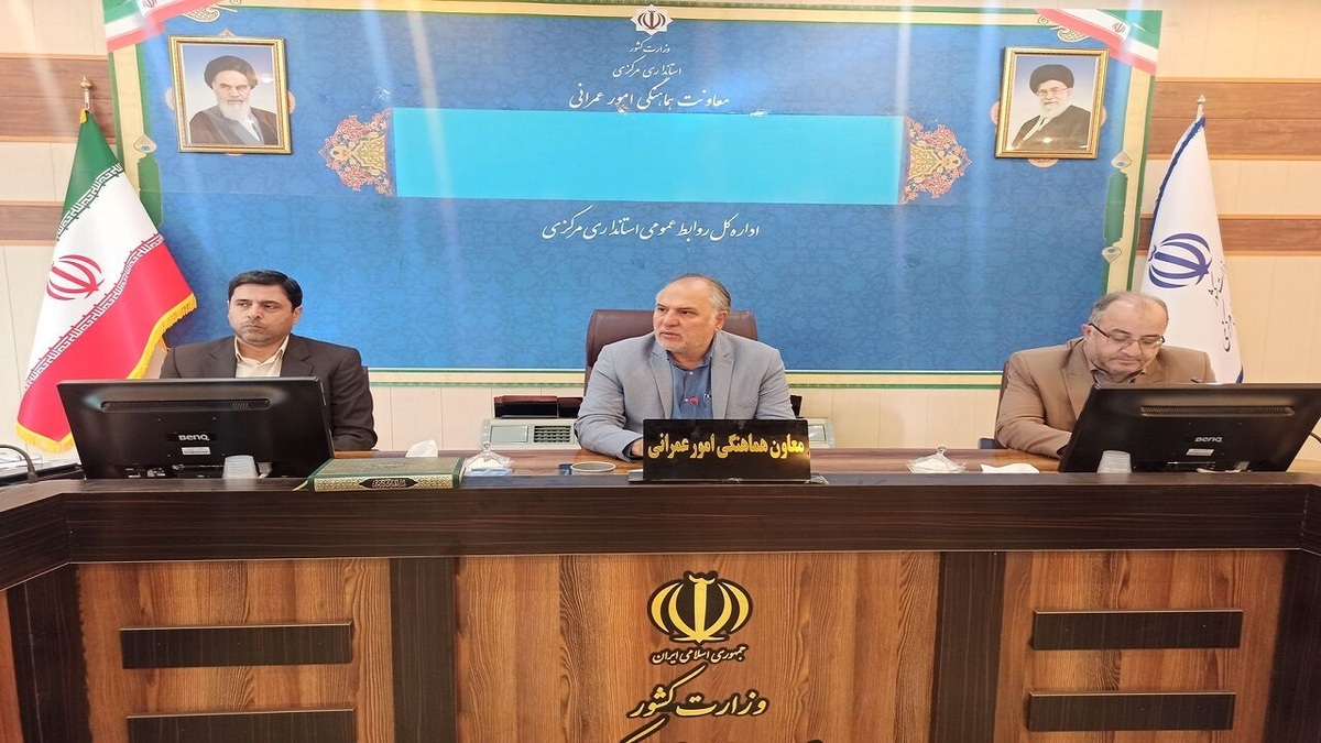 باشگاه خبرنگاران -استان مرکزی یکپارچه مخالف مازوت‌سوزی نیروگاه شازند است