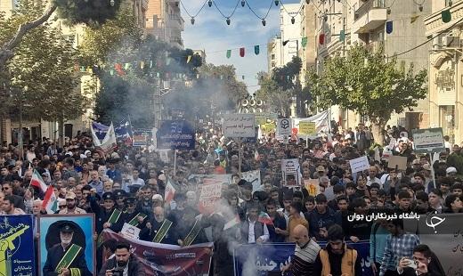 راهپیمایی ۱۳ آبان در گلستان/۱۳ آبان روز خروش دوباره فرزندان ایران