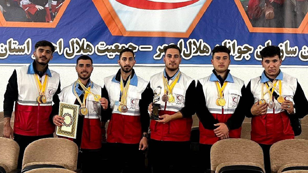 درخشش تیم‌های هلال احمر اردبیل در مسابقات کشوری رفاقت مهر