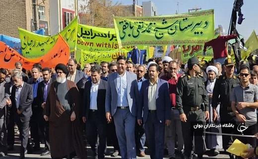شکوه راهپیمایی ۱۳ آبان در بافق+عکس و فیلم