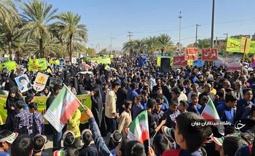 شکوه راهپیمایی ۱۳ آبان در بافق+عکس و فیلم