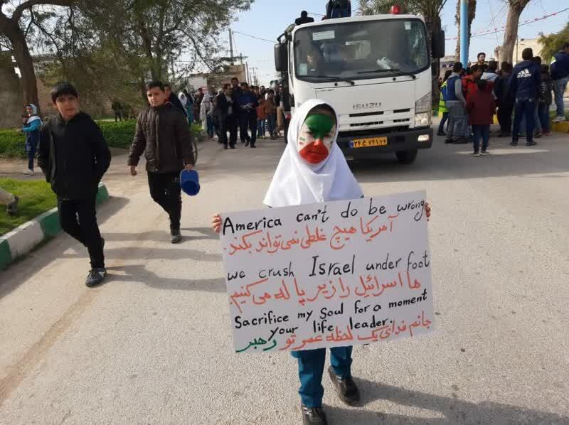 دانش آموز