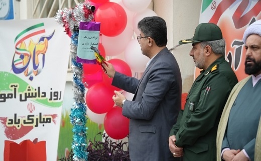 مراسم ۱۳ آبان، فریاد انزجار از استکبار جهانی است