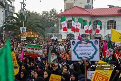 راهپیمایی سیزده آبان ۱۴۰۳ _ استان‌ها