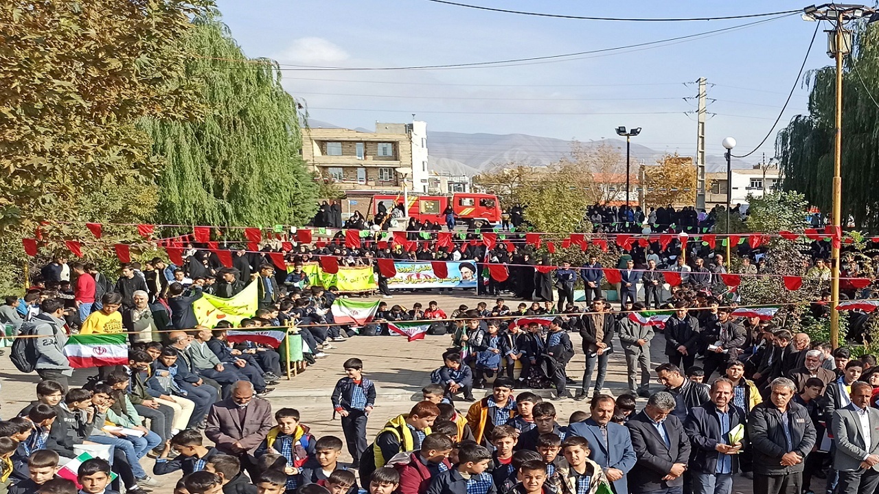 برگزاری مراسم راهپیمایی ۱۳ آبان در آذربایجان شرقی