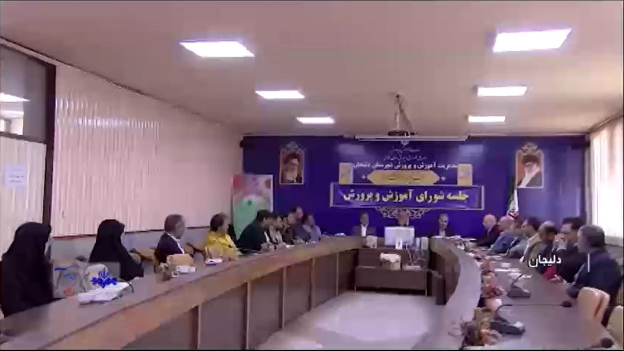 سه خبر از استان مرکزی + فیلم