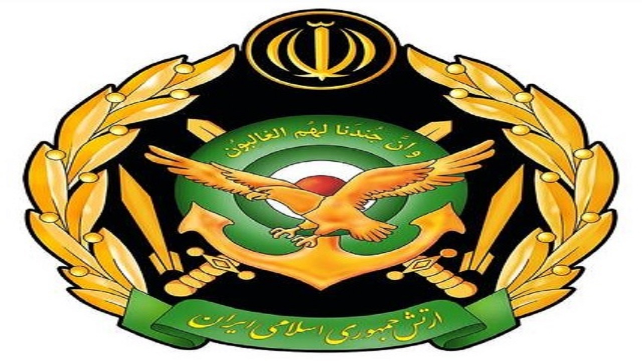 بیانیه ارتش جمهوری اسلامی ایران به مناسبت ۱۳ آبان