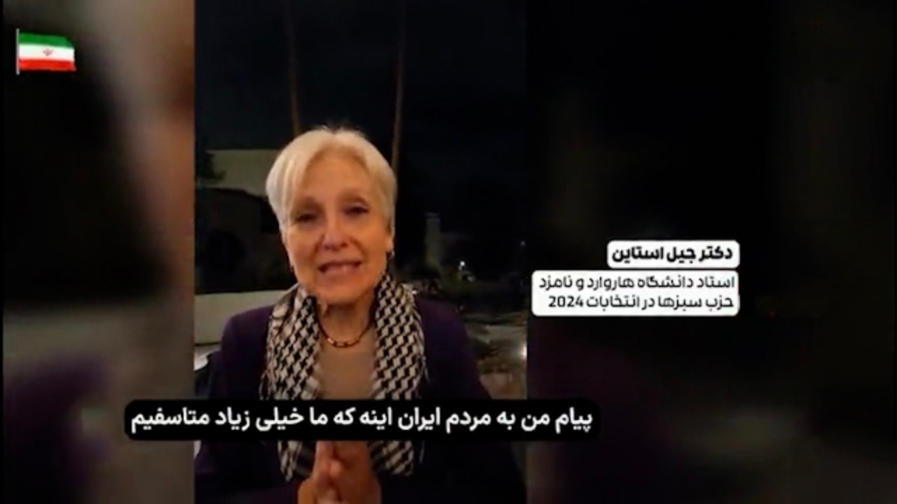 پیام قابل تأمل استاد دانشگاه آمریکایی به مردم ایران + فیلم