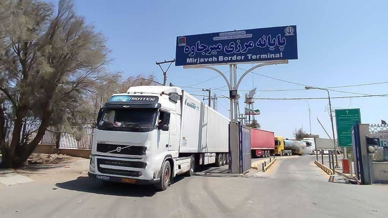 جابجایی افزون بر یک میلیون و ۲۰۰ هزار تن کالا از طریق پایانه مرزی میرجاوه