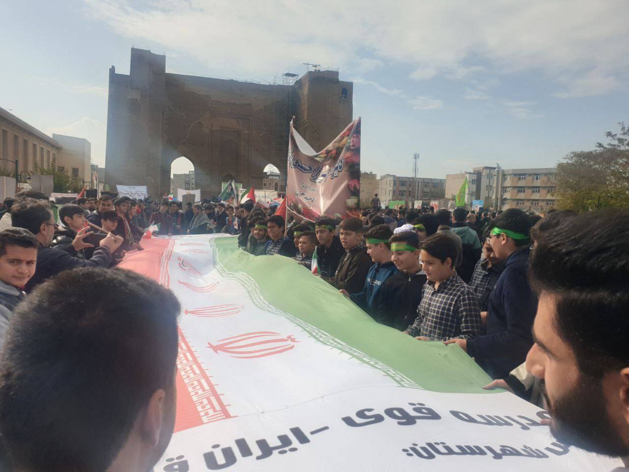 راهپیمایی در ارگ علیشاه