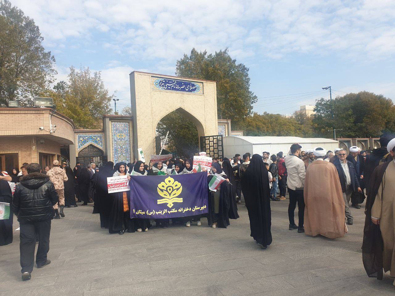 مصلی تبریز