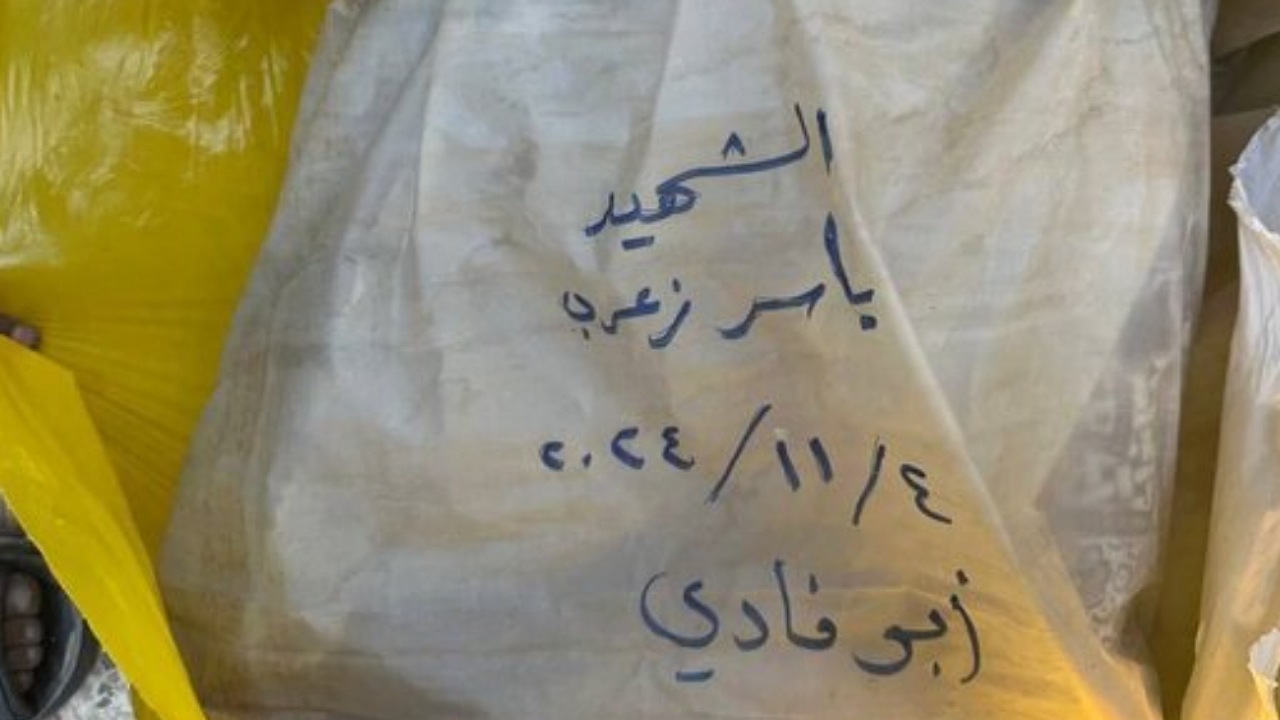 غزه کفن ندارد + عکس