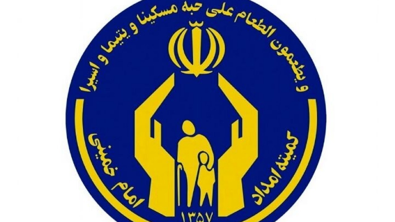 پرداخت بیش از ۳۰۰۰ فقره وام قرض‌الحسنه به مددجویان سیستان‌وبلوچستان