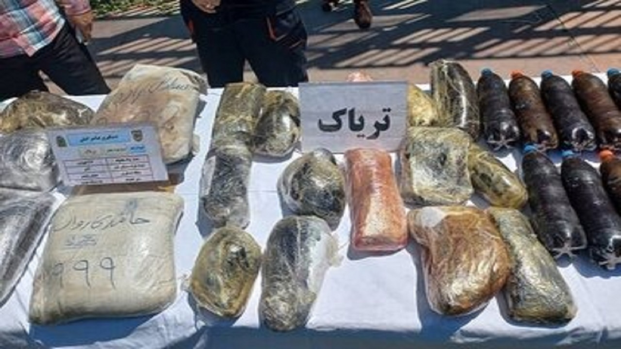 کشف ۲ کیلو و ۸۰۰ گرم تریاک در متروی تهران