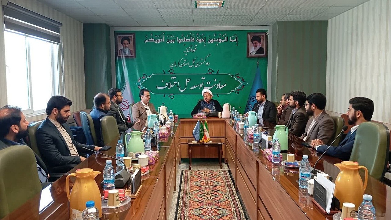 توسعه صلح و سازش، فلسفه وجودی دادگاه صلح
