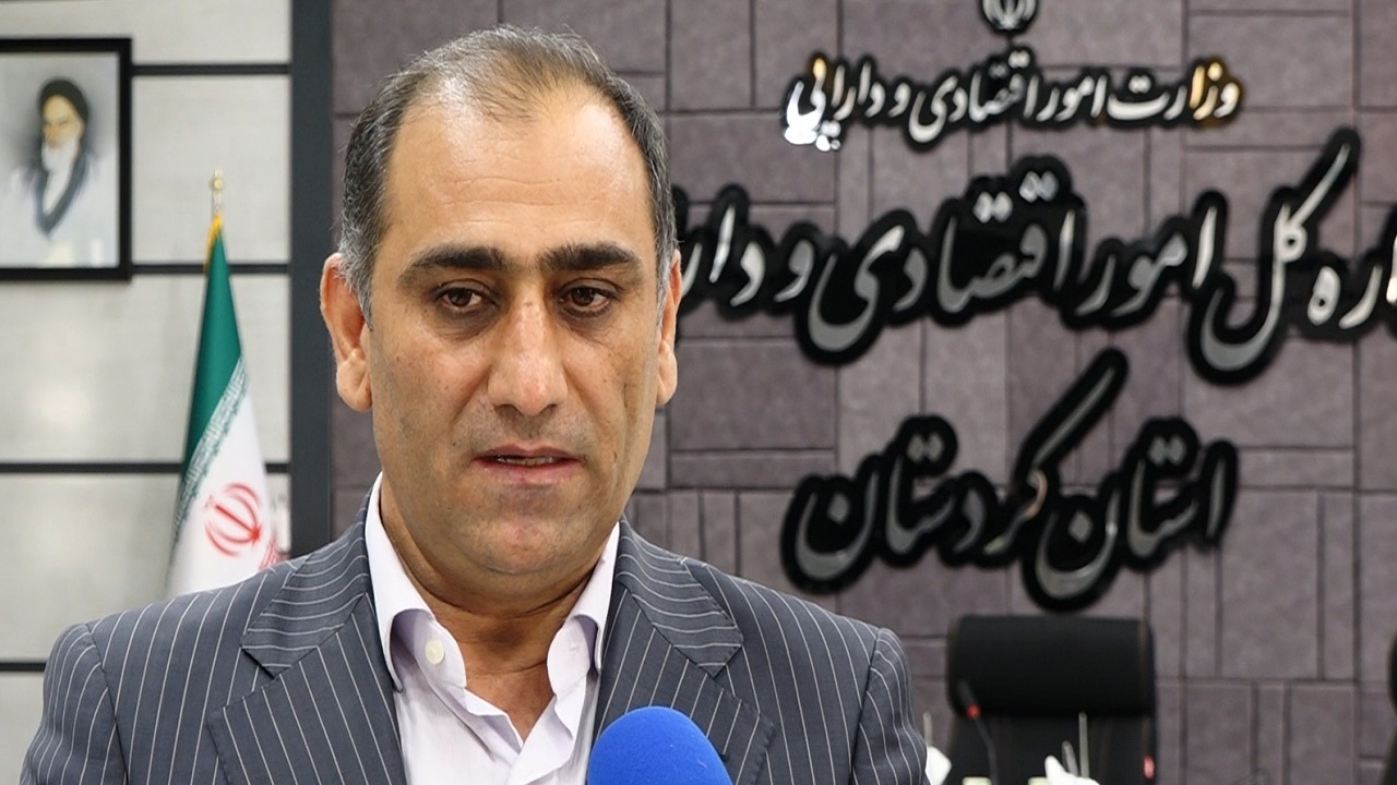 انتقاد مدیرکل امور اقتصادی و دارایی کردستان از روند جذب تسهیلات تبصره ۱۸