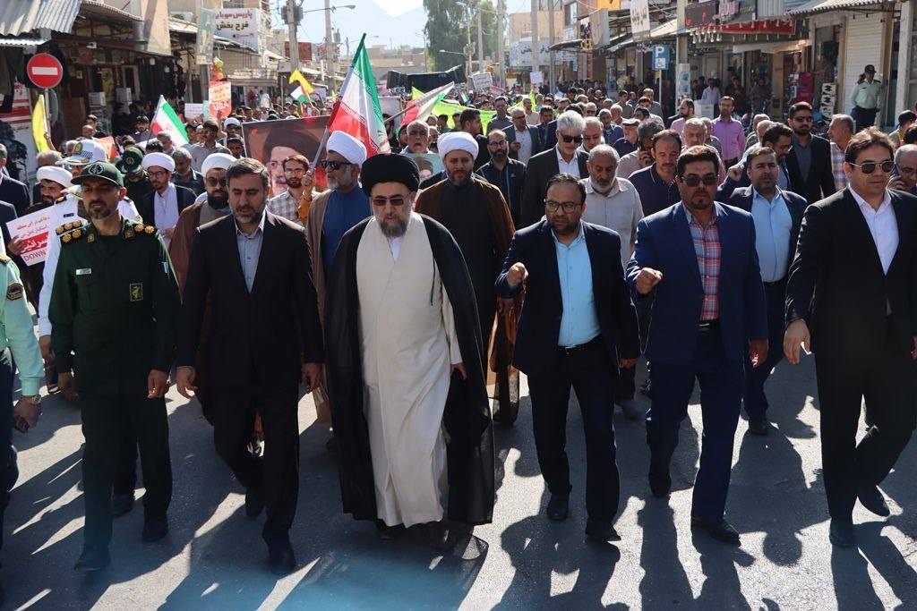 راهپیمایی باشکوه