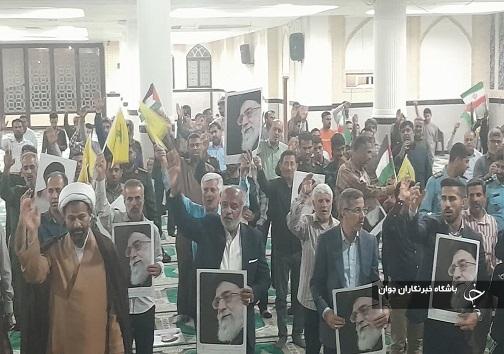 برگزاری مراسم گرامیداشت چهلمین روز شهادت سیدحسن نصرالله وشهدای محور مقاومت در بندرعباس+فیلم