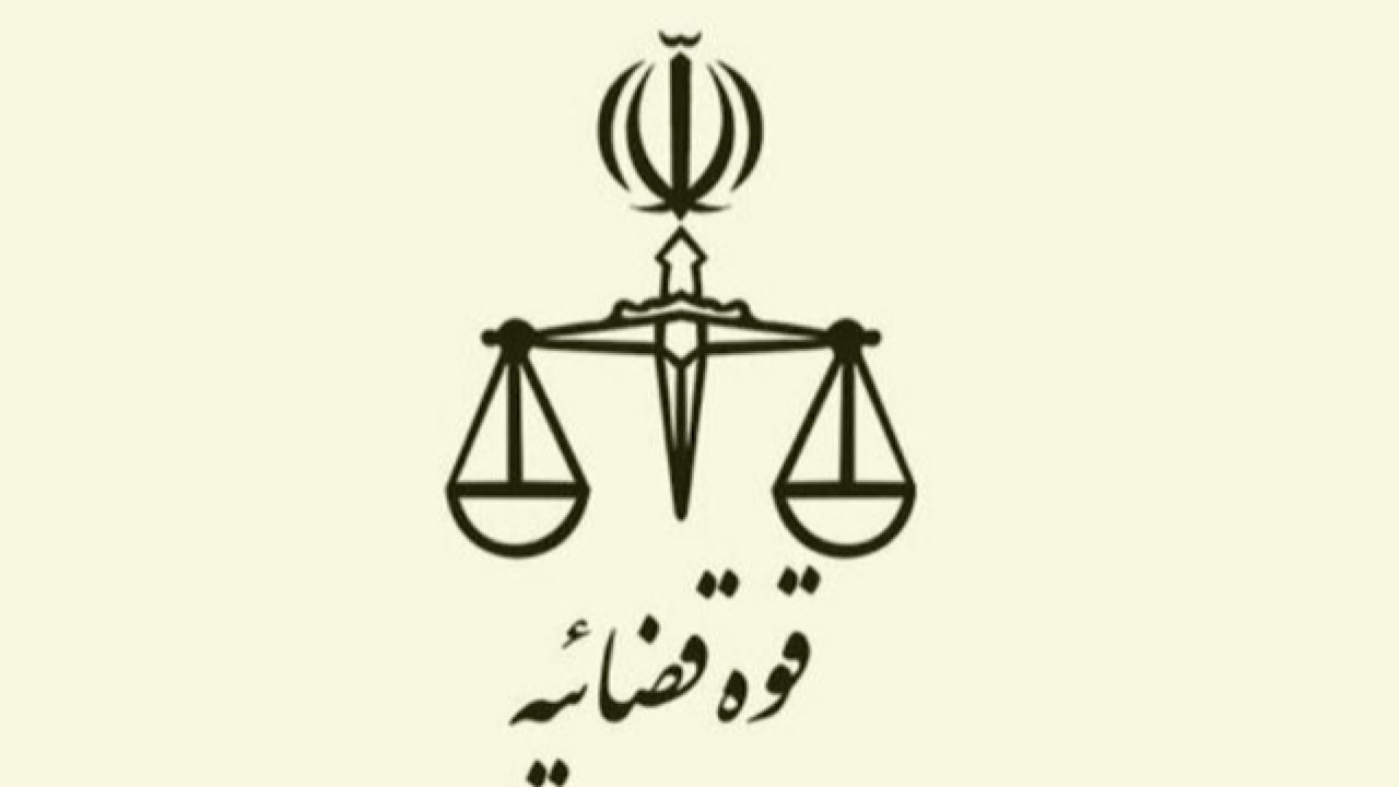حکم دادگاه صلح قطعی است