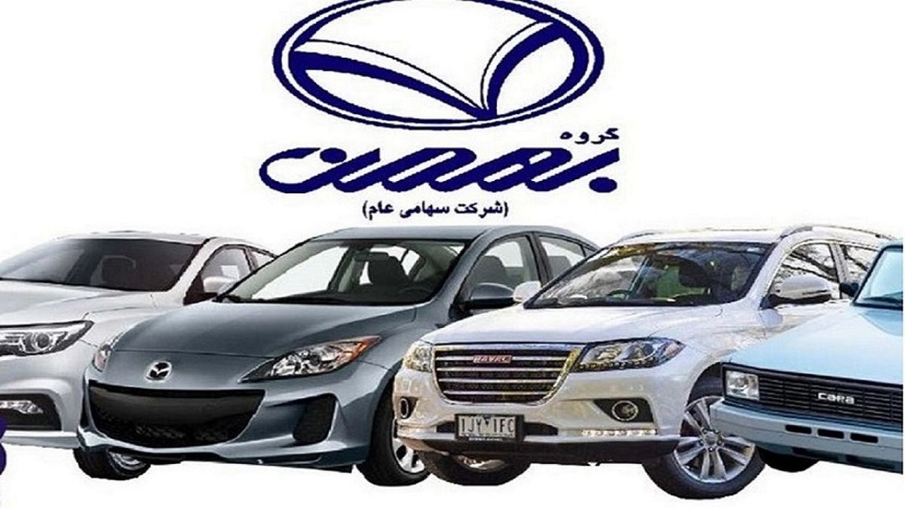 تاخیر در پرداخت جریمه دیرکرد صدای مشتریان را درآورد