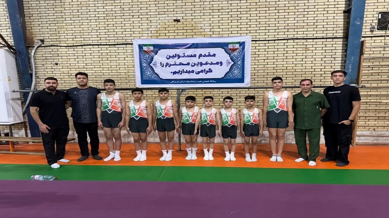 اعزام ورزشکاران چهارمحال و بختیاری به لیگ ژیمناستیک کشور