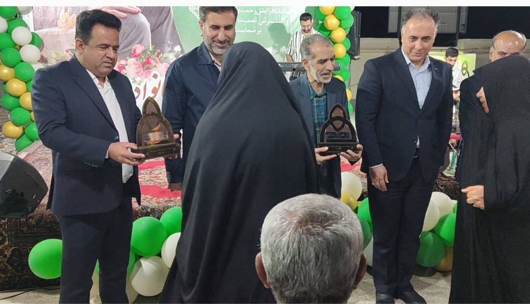 مراسم تجلیل