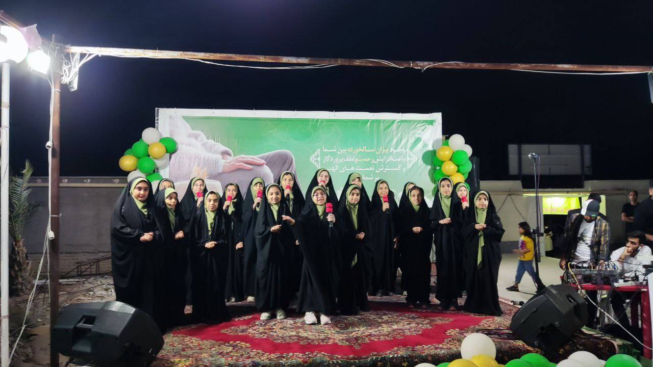 گروه سرود