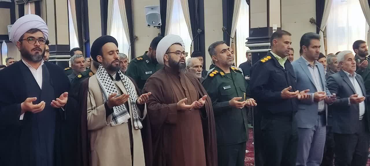 مراسم دعا