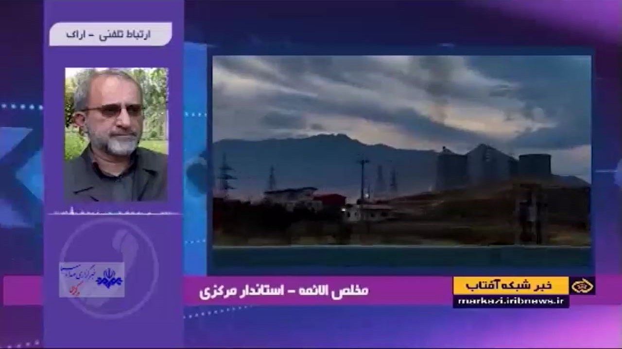 ابلاغ دستور قاطع رئیس جمهور بر قطع روند مازوت سوزی + فیلم