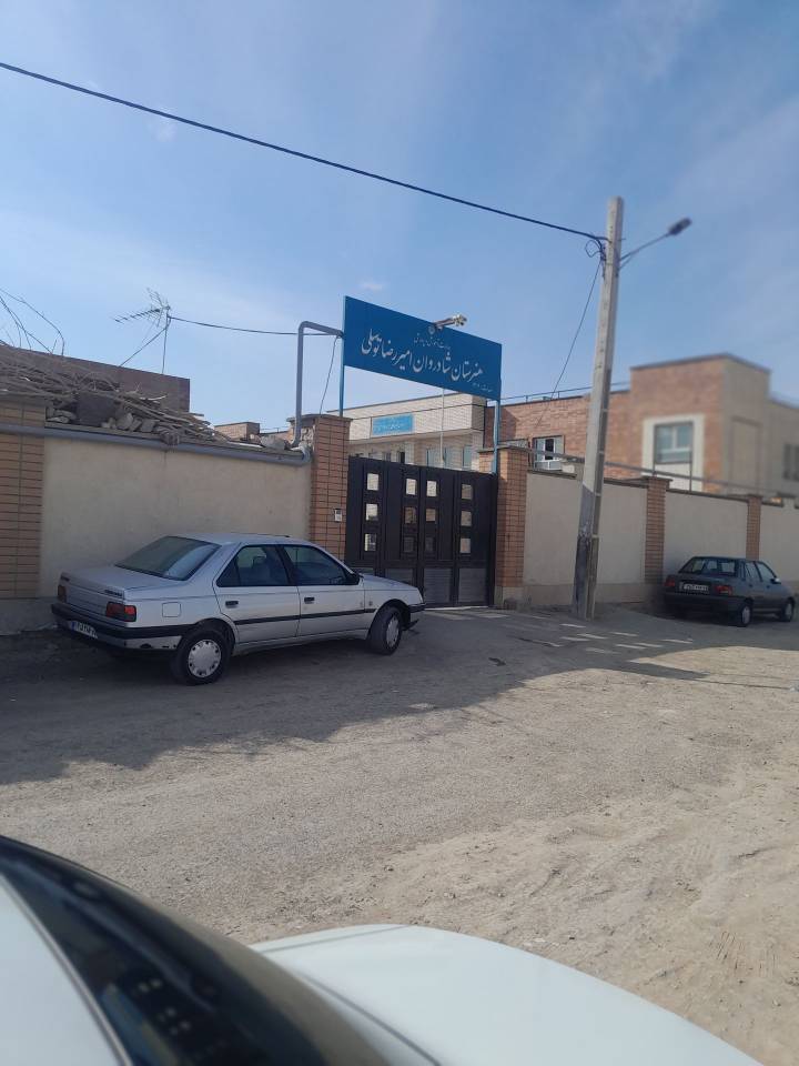 آسفالت فرسوده