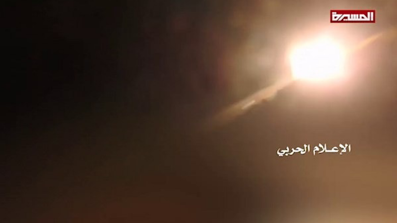 انهدام پهپاد ۳۰ میلیون دلاری آمریکا در یمن + فیلم