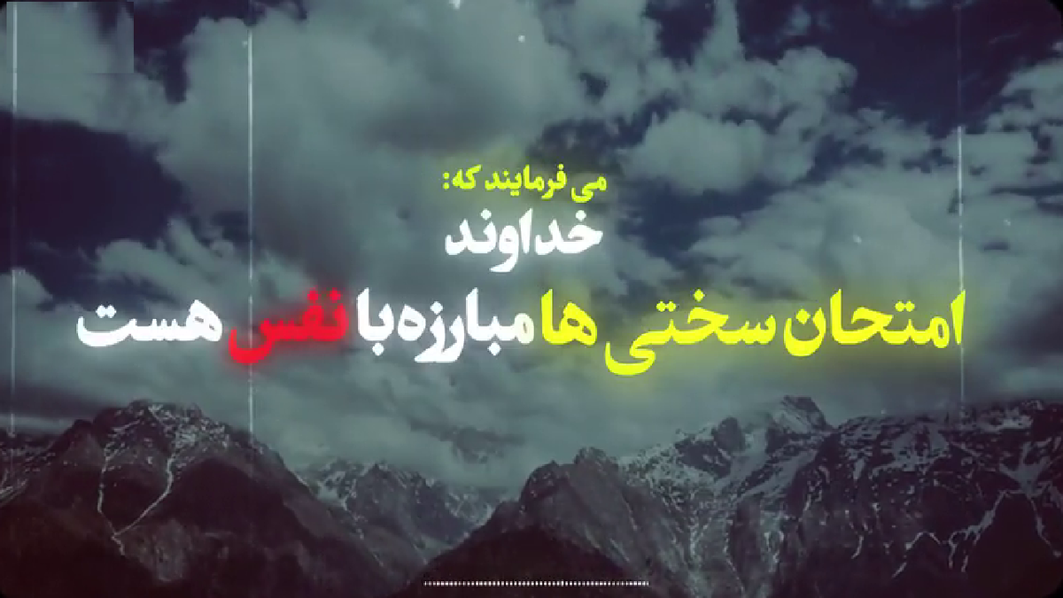 مروری بر زندگی شهید مهدی زین‌الدین و دلاوری‌هایی که انجام داد + فیلم