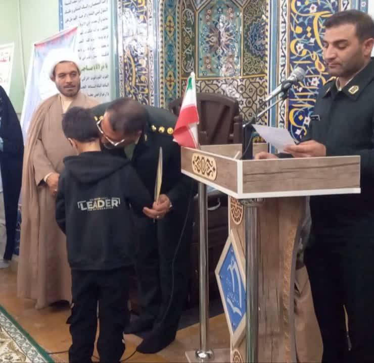مراسم تجلیل از دانش آموزان