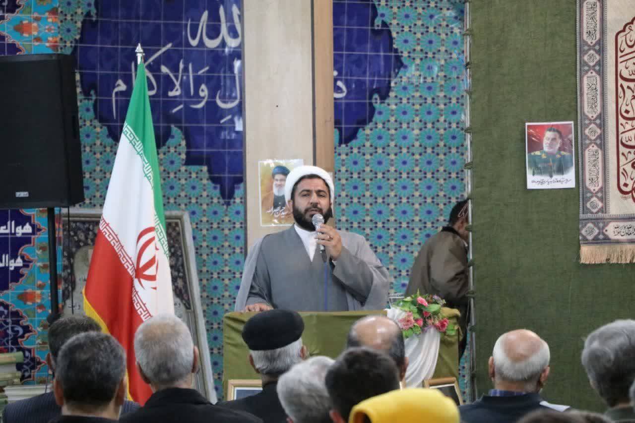 مراسم سخنرانی