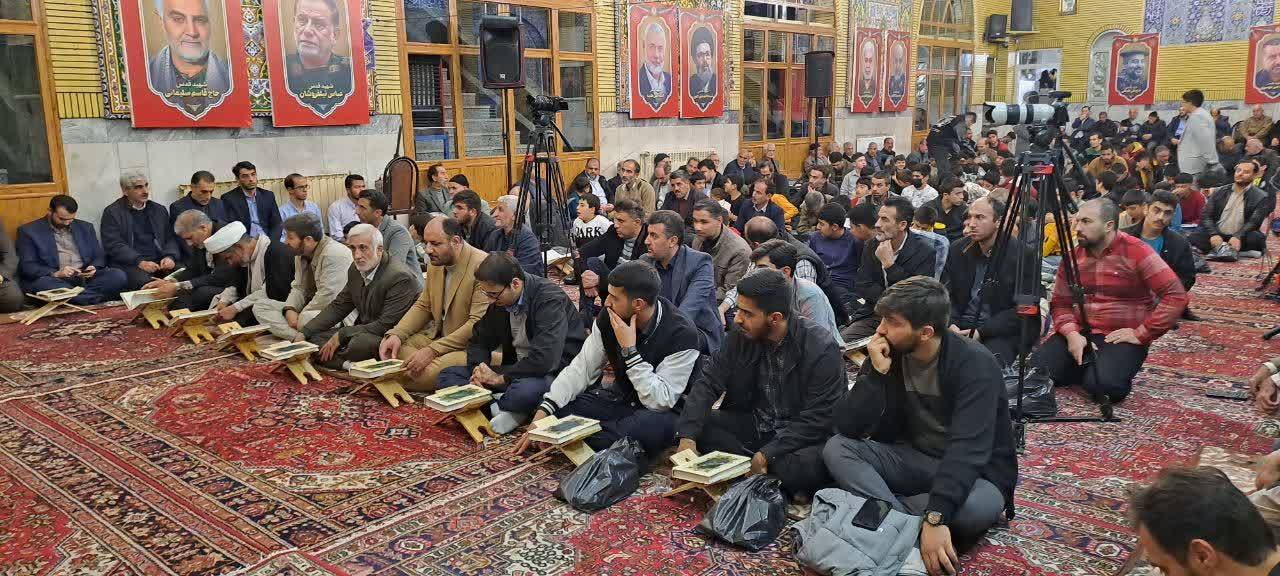 مراسم انس با قرآن کریم