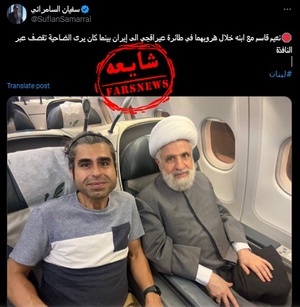 امیر نوری