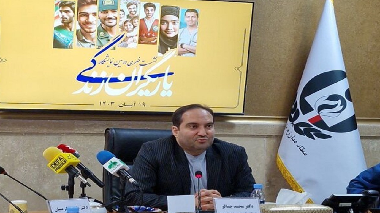 وجود بیش از ۱۴۷۰ نوع مواد مخدر در دنیا