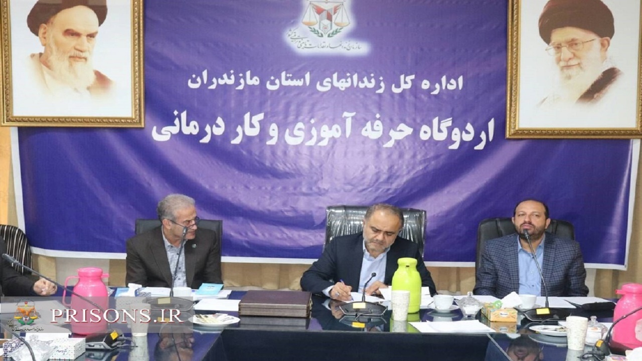 بررسی وضعیت تنش آبی زندان‌های مازندران 